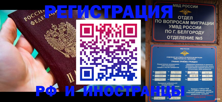 форма 3 в Хотьково